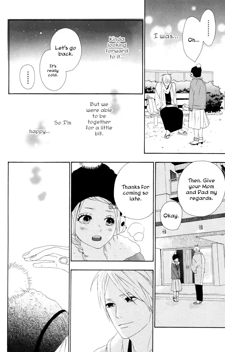 Yume Miru Taiyou Chapter 16 11